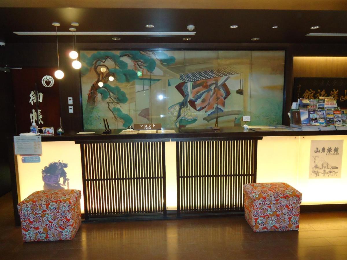 Yamagisi Ryokan Фудзикавагутико Экстерьер фото