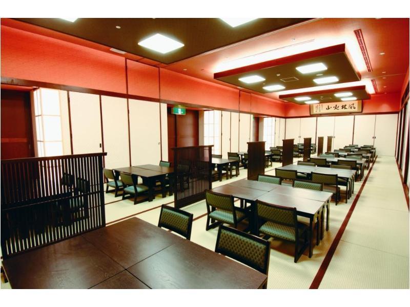 Yamagisi Ryokan Фудзикавагутико Экстерьер фото