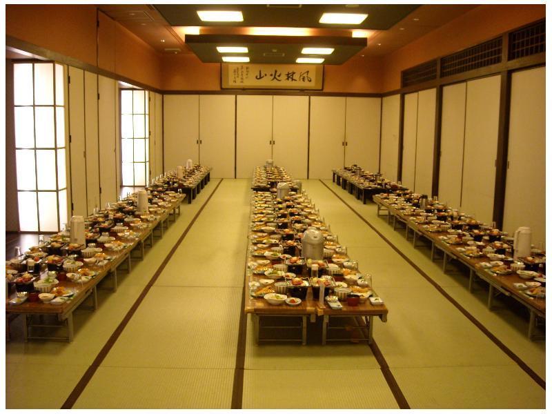 Yamagisi Ryokan Фудзикавагутико Экстерьер фото